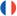 Francais